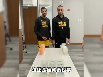 ?杨毅：步行者运行方式不像NBA球队像大学队 卡莱尔是球队核心