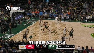 风暴遭梦想逆转:李月汝面对琼斯&格里娜两大中锋打2+1 获解说称赞